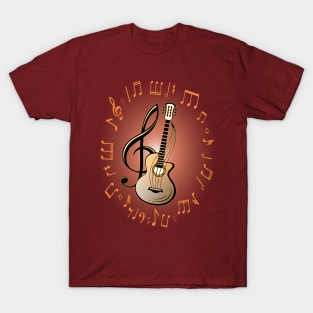 Guitar and Music T-Shirt